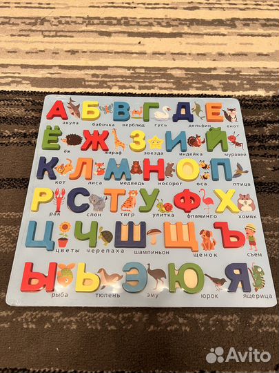 Алфавит Деревянные буквы / азбука для малышей