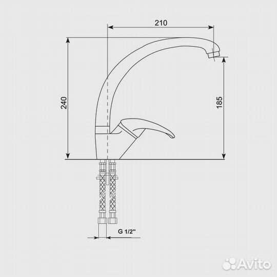 Смеситель для кухни mixline 526185 Бежевый