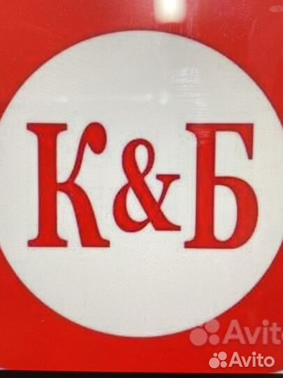 Продавец кассир, продавец