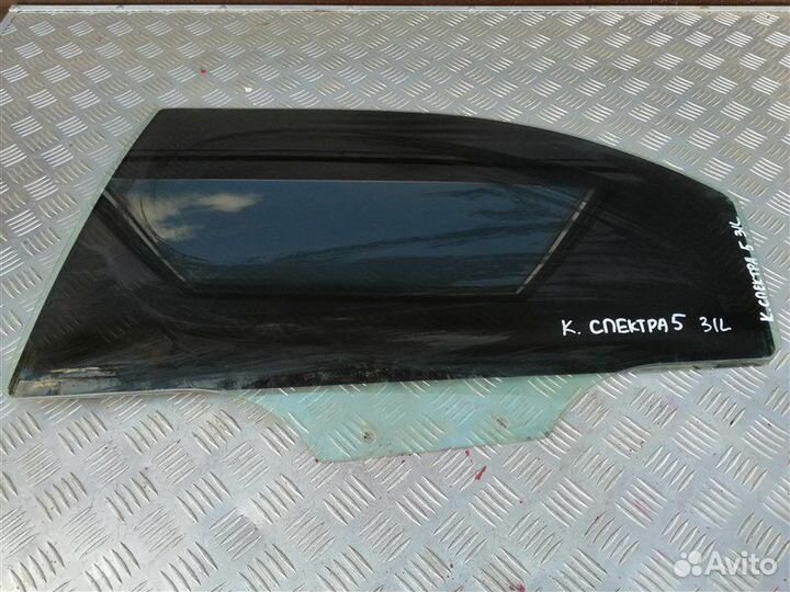 Стекло двери опускное заднее левое Kia Spectra LD
