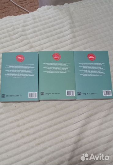 Манга spy x family