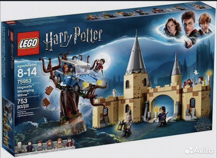 Конструктор lego Harry Potter 75953 Гремучая ива