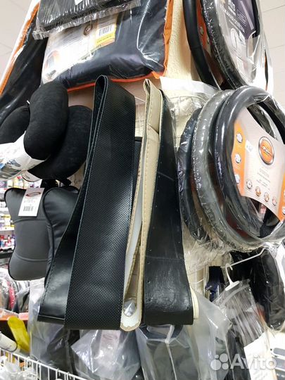 Оплетка на руль с перфорацией