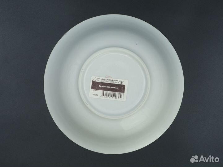 Салатник Дулевский фарфор 