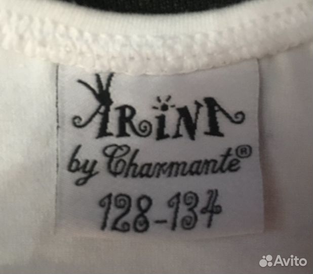 Купальник новый для танцев, гимнастики