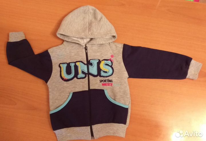 Костюм детский