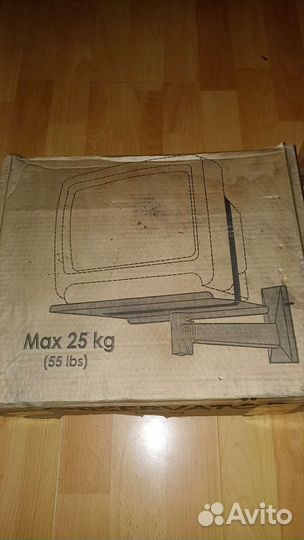 Кронштейн для телевизора на стену