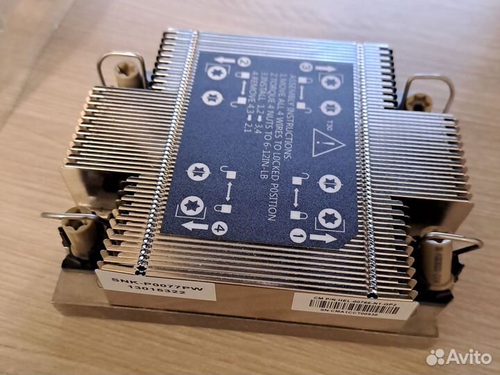 Радиатор (кулер) для процессора SNK-P0077PW