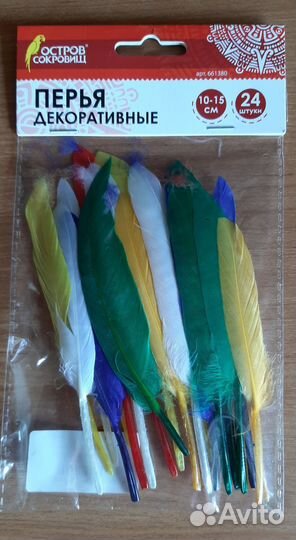 Декоративные перья