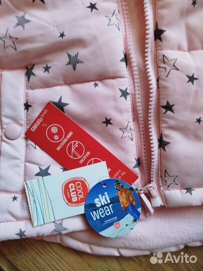Куртка детская зимняя 80