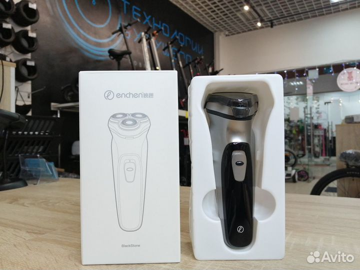Бритва Xiaomi Enchen Blackstone