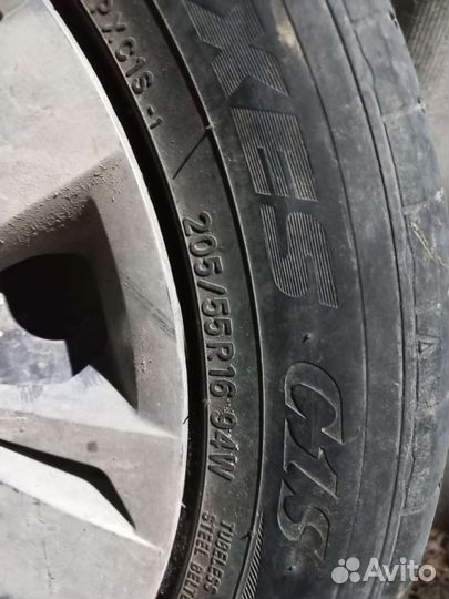 LuHe Energyx1 15/30 R6