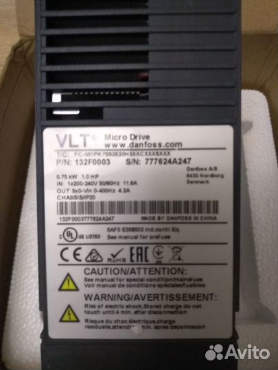 Частотный преобразователь Danfos