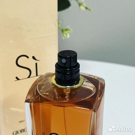Armani - Si eau de parfum 100ml