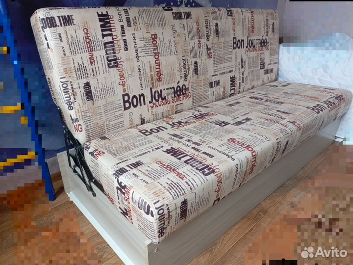 Диван-книжка