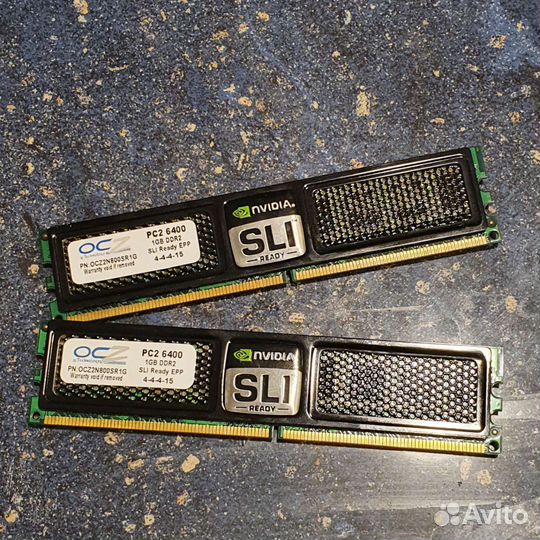 Оперативная память ddr2 1gb