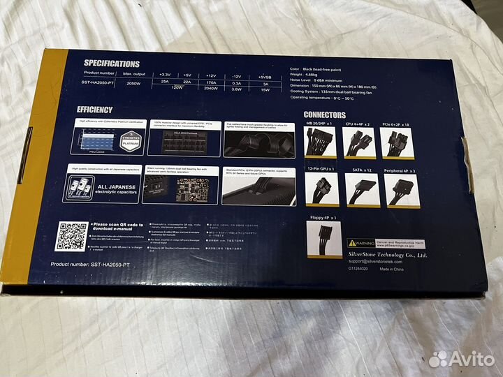 Продаю блок питания hela 2050 абсолютно новый