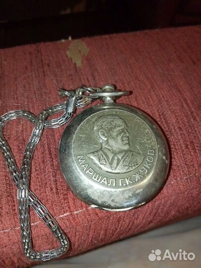 Часы карманные к 50-летию Победы