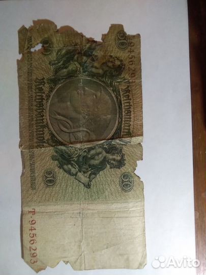 Коллекция банкнот