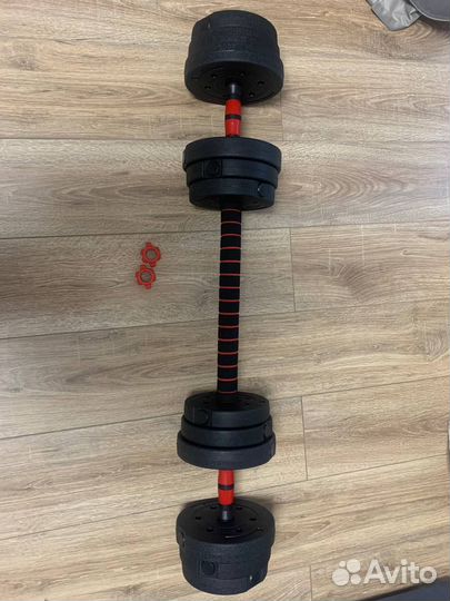 Гантели разборные 20 кг