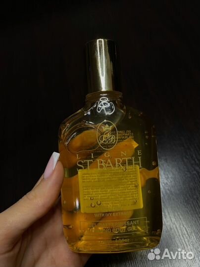 Ligne ST. barth firming gel with ivy extract