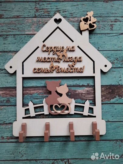 Ключница настенная с Котиками