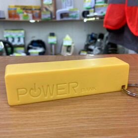 Power Bank A5 2600 mAh