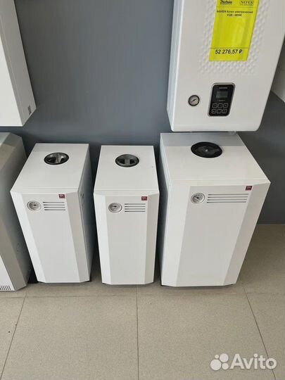 Газовыe котлы