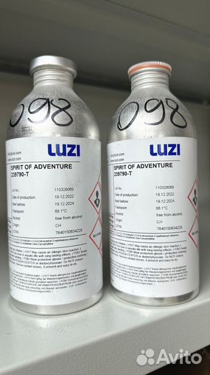 Масляные духи опт Франция