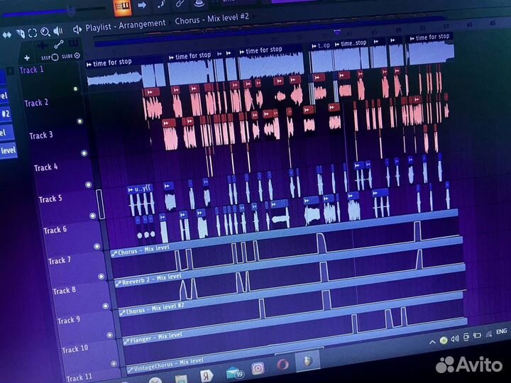 Сведение и мастеринг