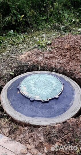 Выгребная Яма Септик