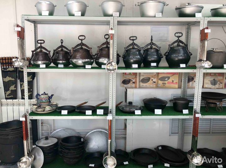 Афганские казаны - премиум - в Твери