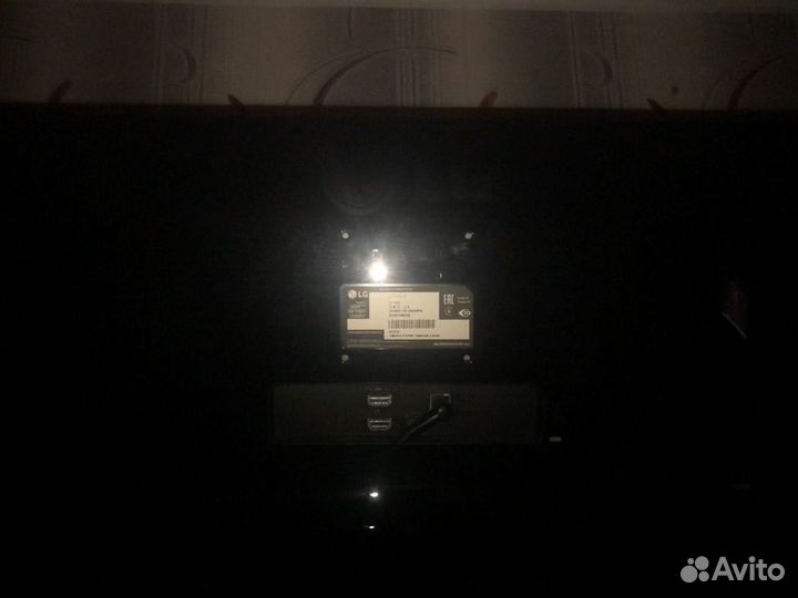 Монитор LG 21:9 2560/1080p