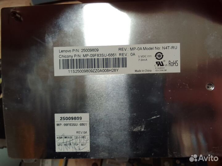 Ноутбук Lenovo G565