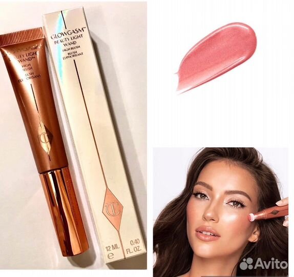 Charlotte Tilbury Beauty light wand Pinkgasm