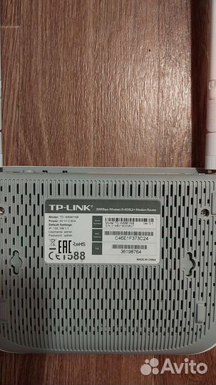 Роутер adsl2+ TP-link TD-W8961NB