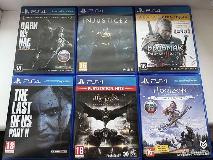 Игры на ps4