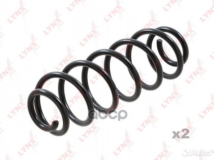 Пружина ходовой части зад прав/лев SC2763