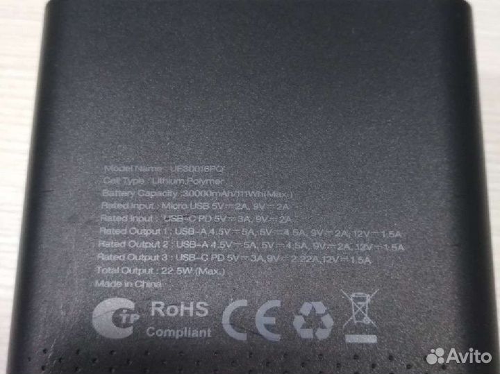 Повербанк 30000 Energizer