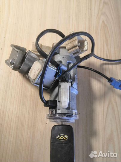 Змок зажигания chery