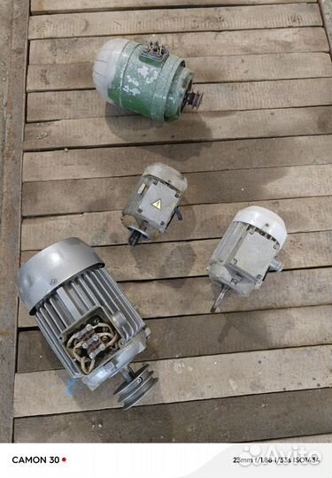 Электродвигатель