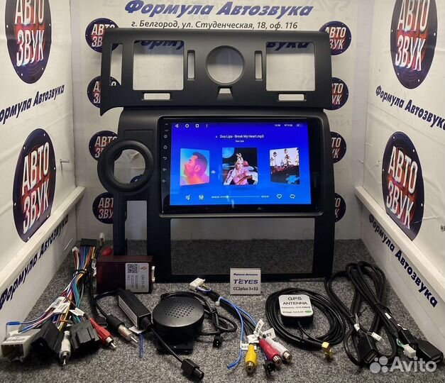 Штатная магнитола Hummer H2 07-2009 сс2 4-64 8ядер