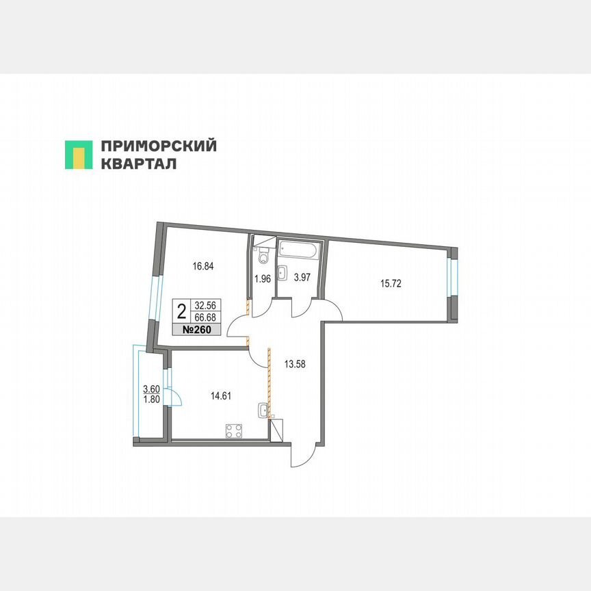 2-к. квартира, 66,7 м², 3/16 эт.