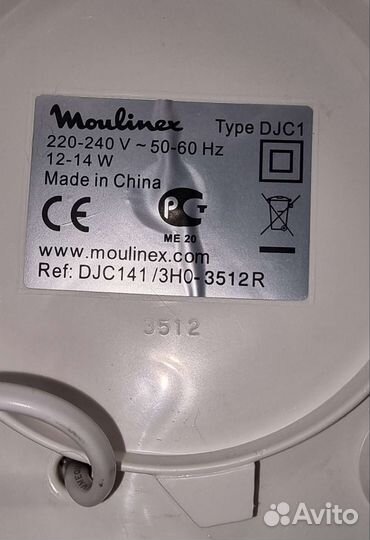 Йогуртница Moulinex