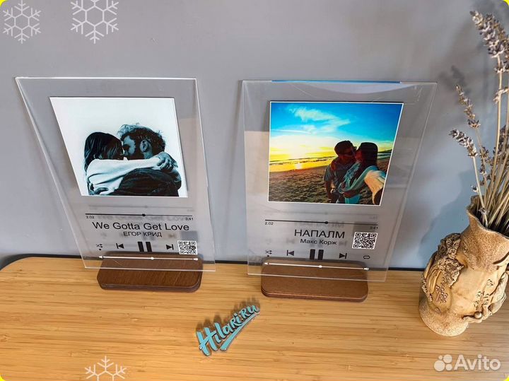 Трек на стекле с музыкой