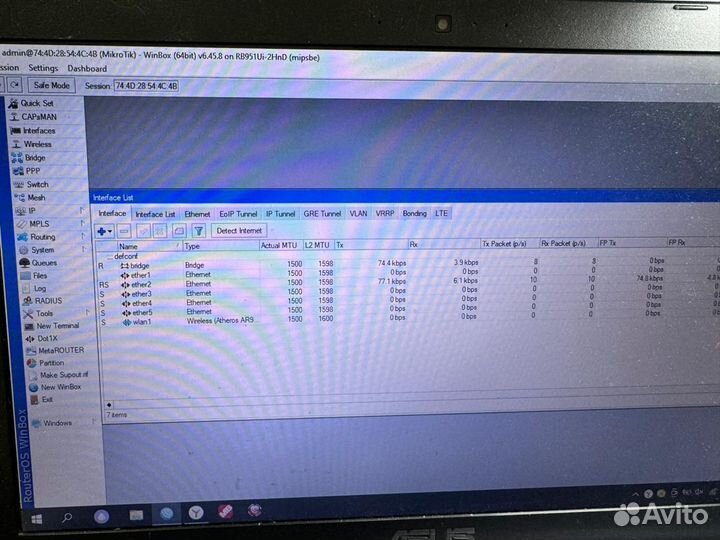 Mikrotik rb951ui 2hnd