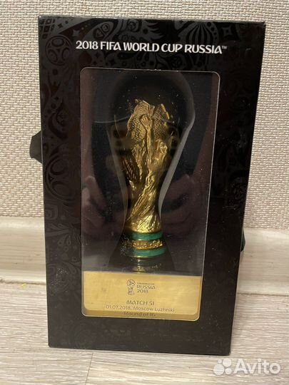 Кубок чемпионата мира по футболу 2018