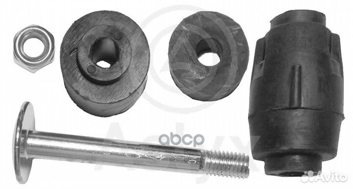 Тяга стаб REN clio I/II/kangoo пер L/R AS200895