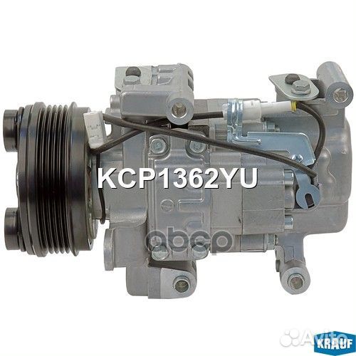 Компрессор кондиционера KCP1362YU Krauf