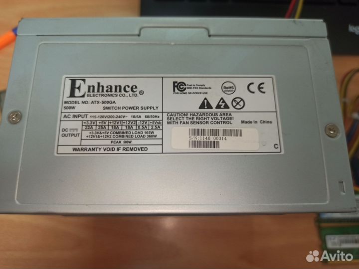 Комплектующие для пк